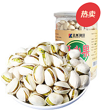 休闲零食 开心果 河北