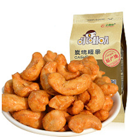 北特产 休闲零食坚果